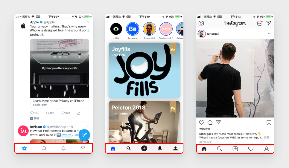 案例2:twitter、Behance、Instagram tabbar