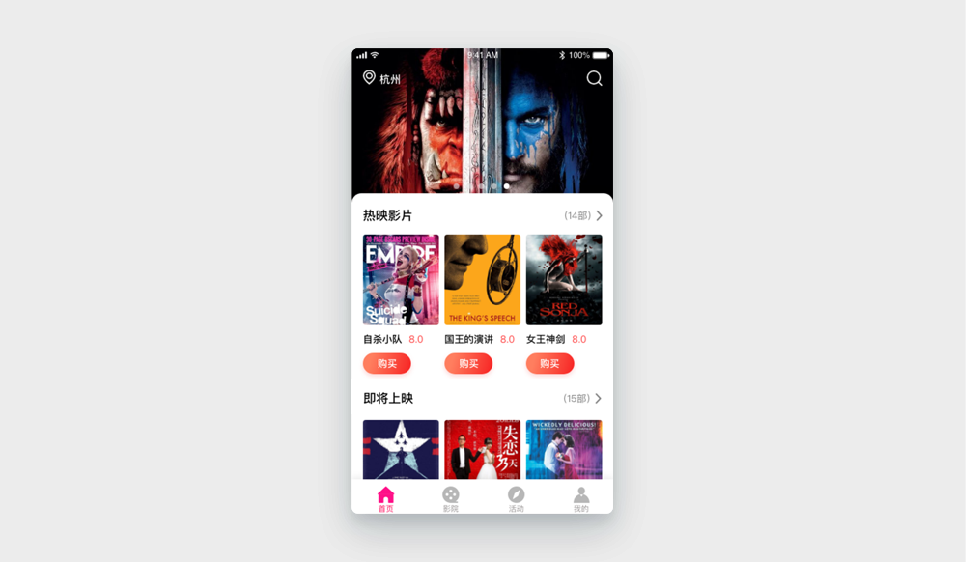 反面案例2：学生作业魔改版