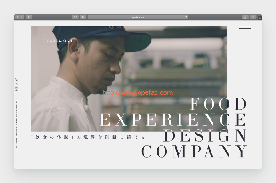 应用案例3：opefac